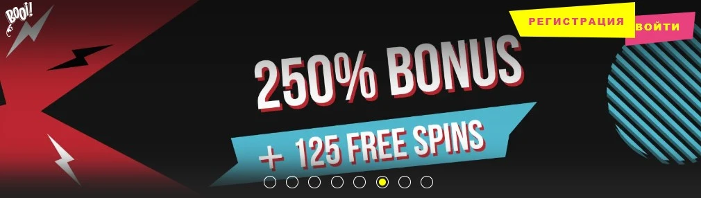 буй казино буй казино